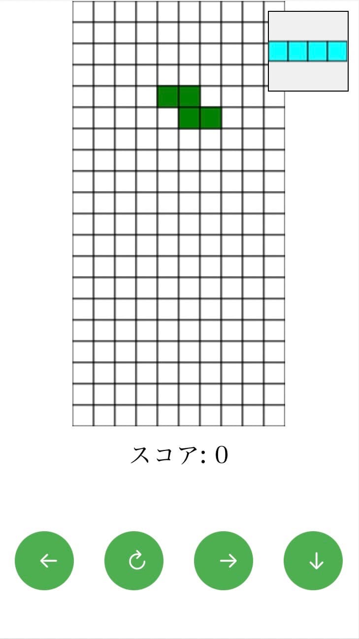 テトリス・チャレンジ