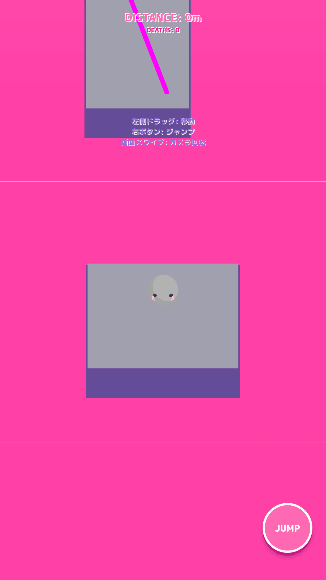 放射能の海の即死トラップゲーム