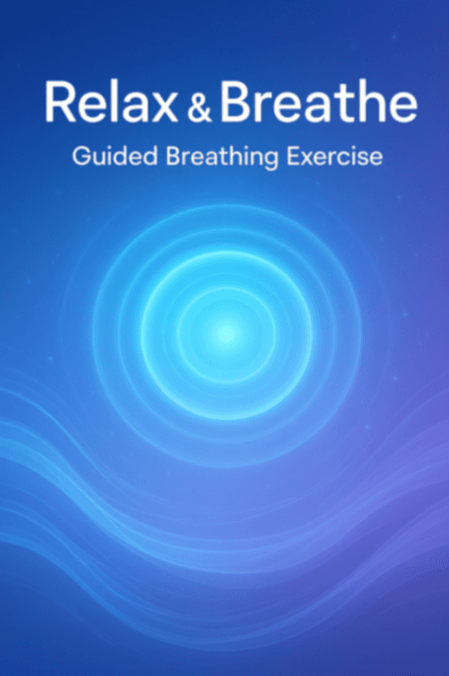 腹痛リラックスゲーム