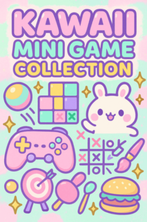 ミニゲームAI対戦