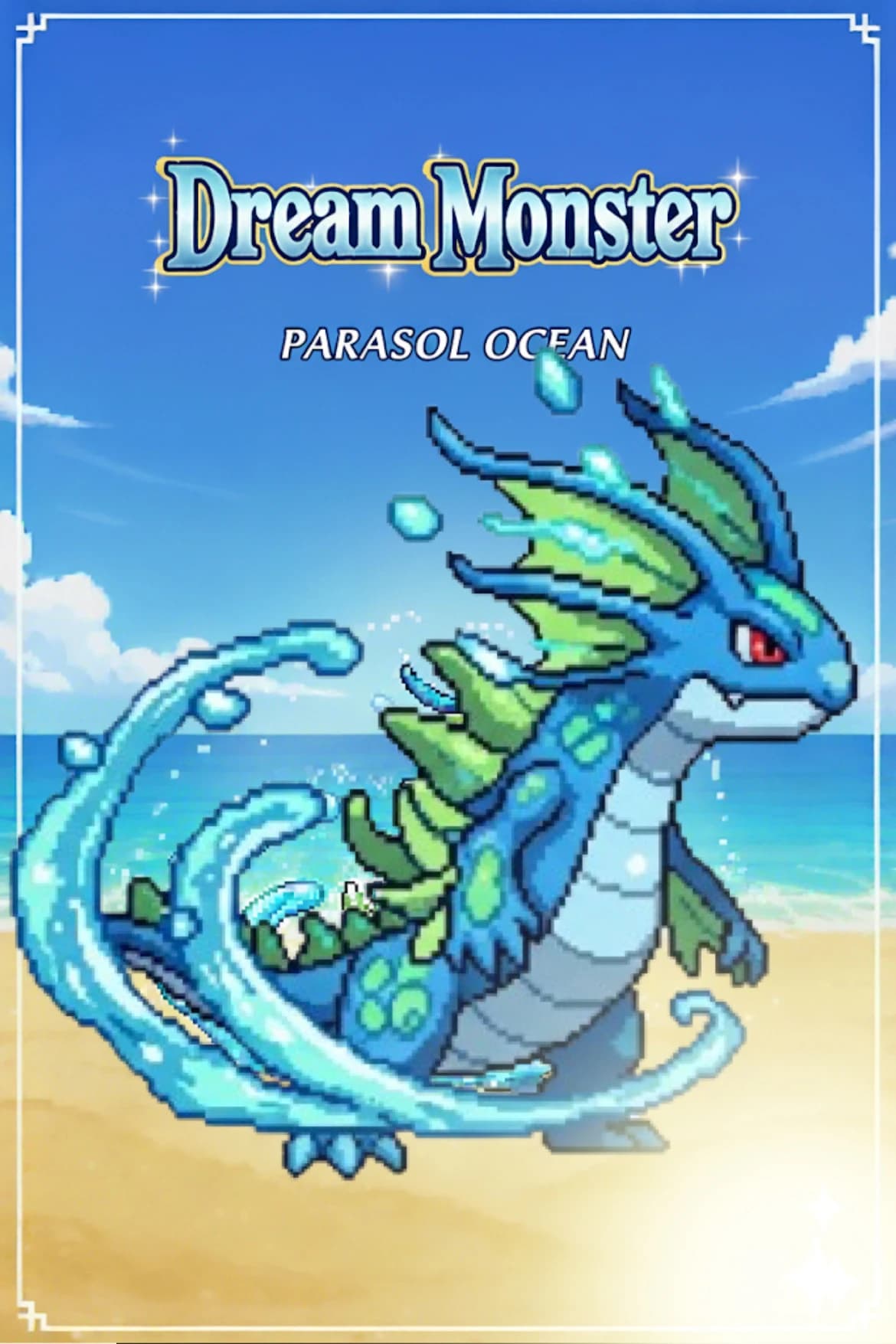Dream Monster - PARASOL OCEAN