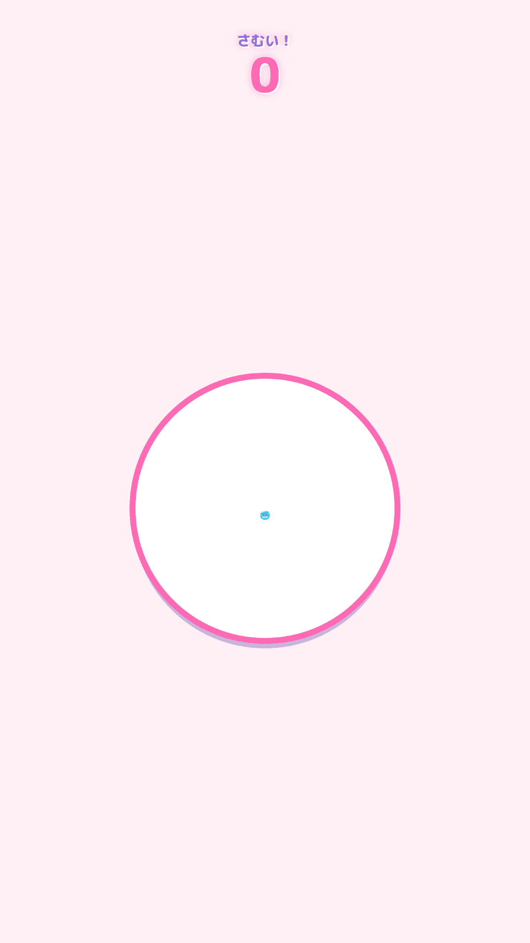 Frosty Clicker Burst