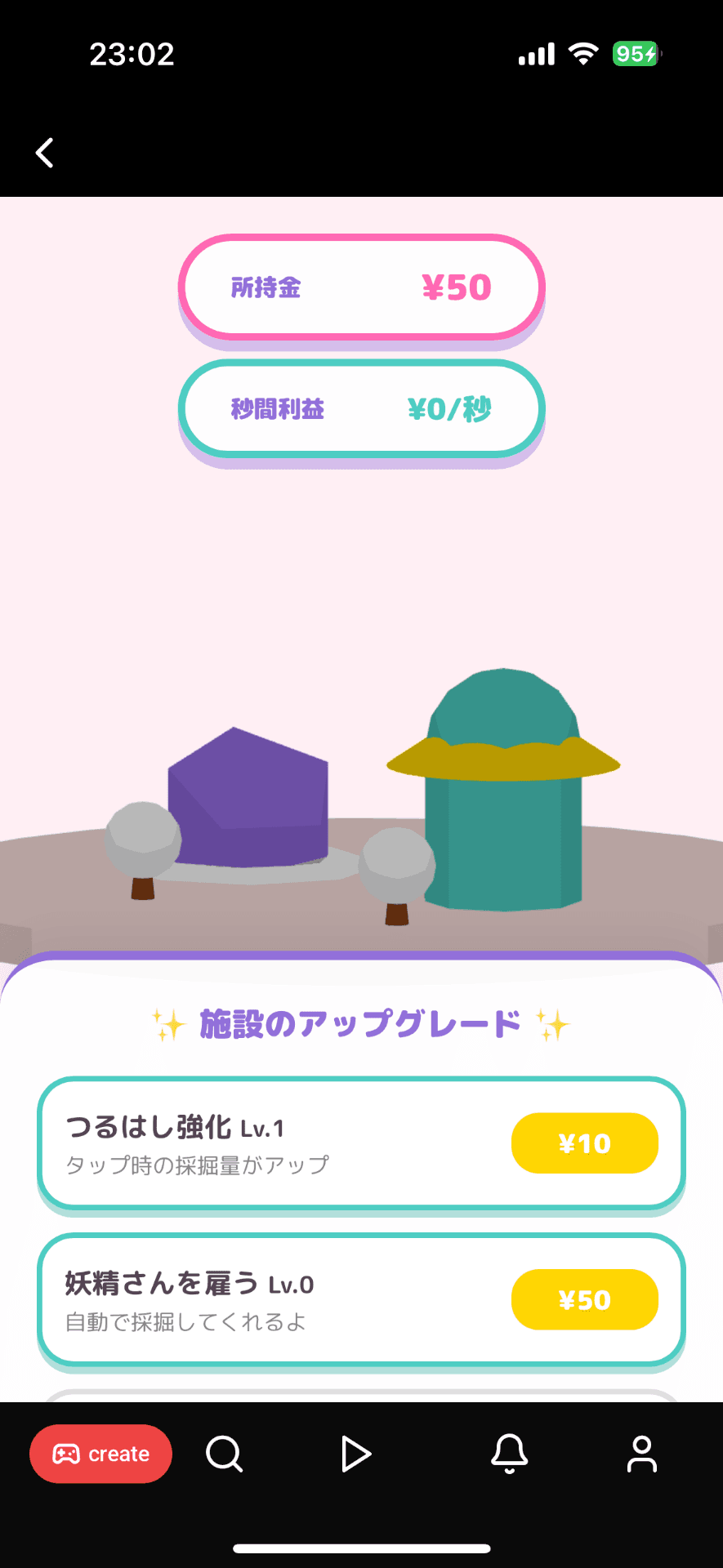 Resource Mining Sim

This title captures the essence of the game - a simulation about mining resources, upgrading facilities, and generating income. It's concise, descriptive, and reflects the core gameplay mechanics of collecting crystals, hiring miners, and expanding your operation.