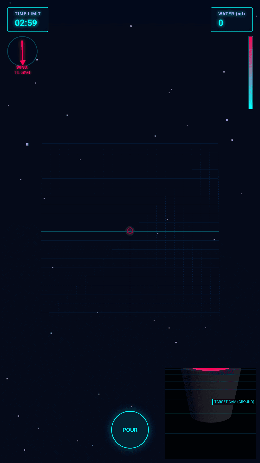 超高空水注ぎゲーム