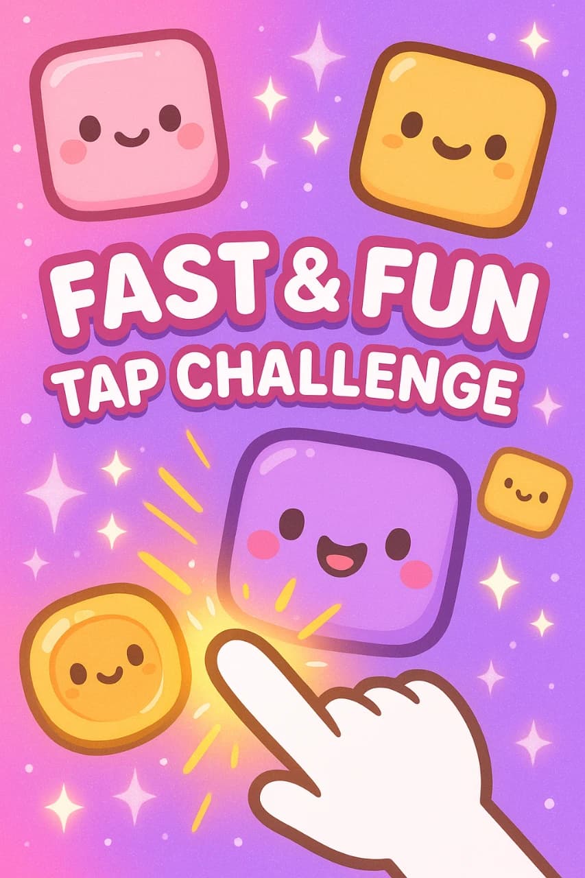 かわいい早タップゲーム