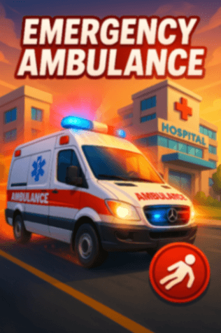 救急車レスキュー