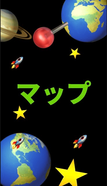 Japan Map Interactive View