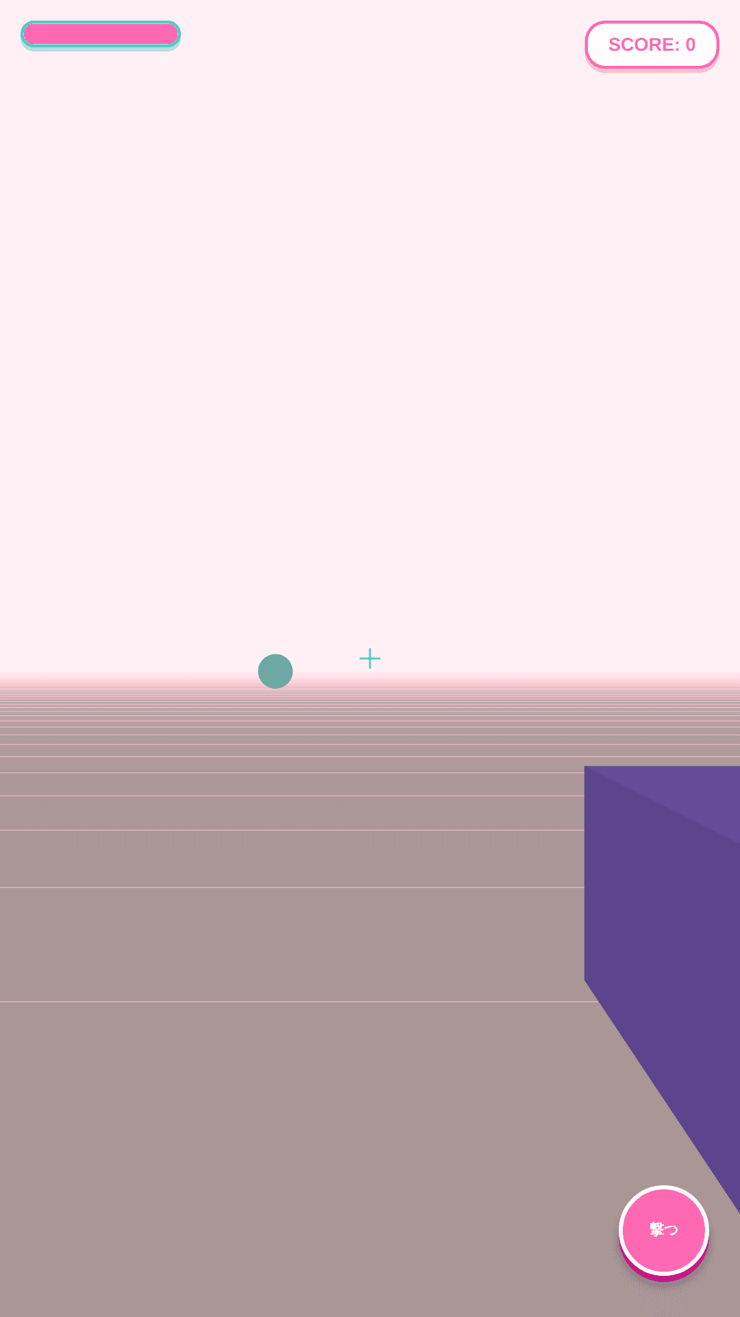 超鬼畜銃ゲーム