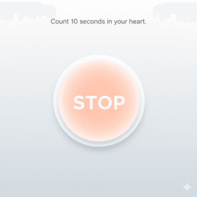 心の中で数えるゲーム