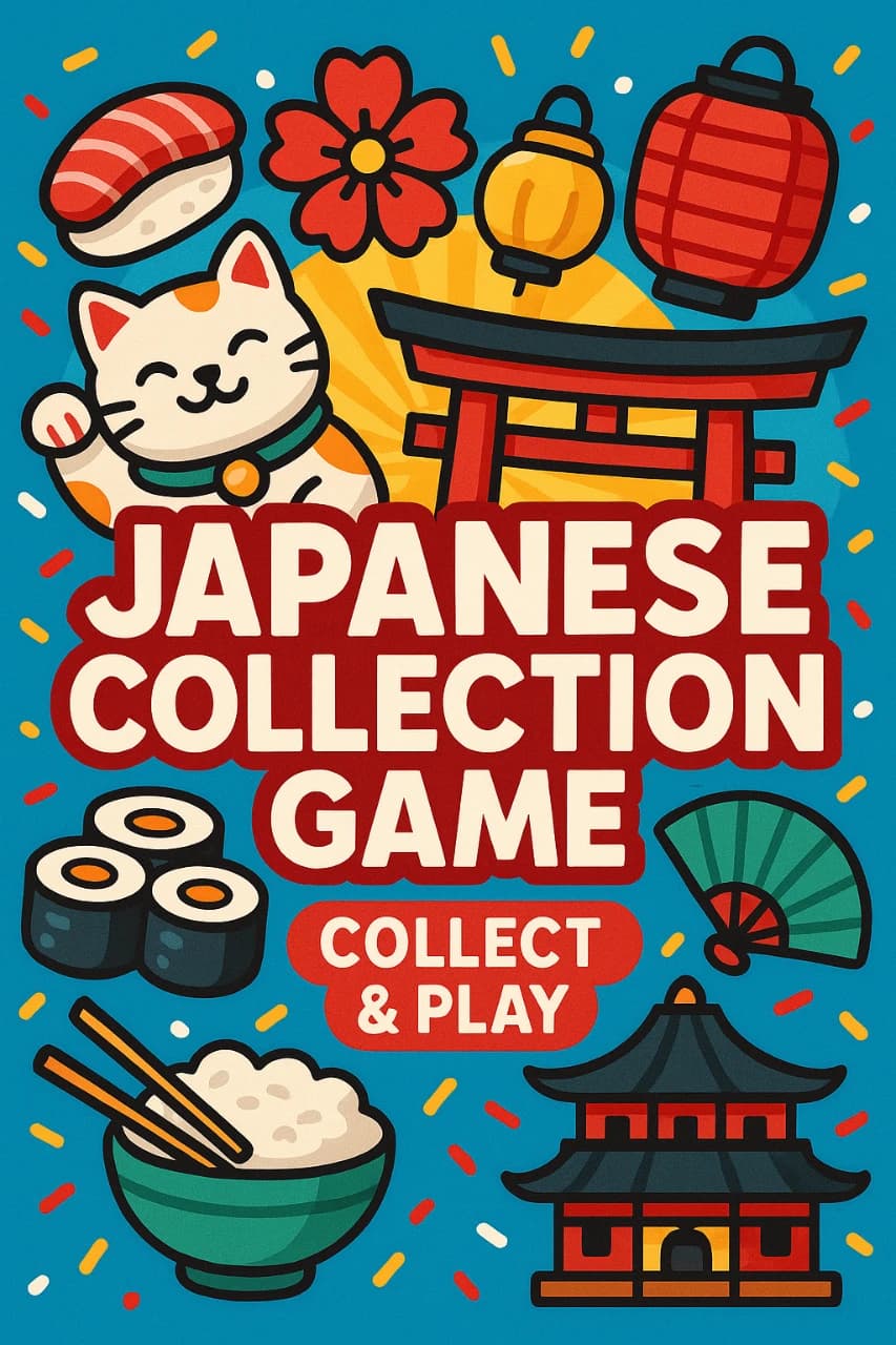 日本コレクション