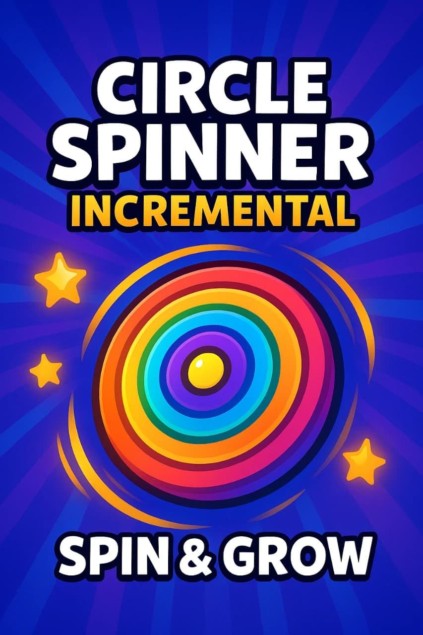 サークルスピナー 