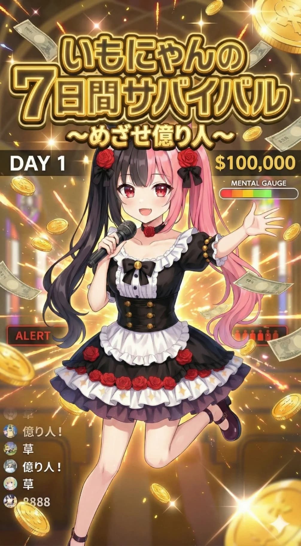 Imonyan's 7-Day Survival