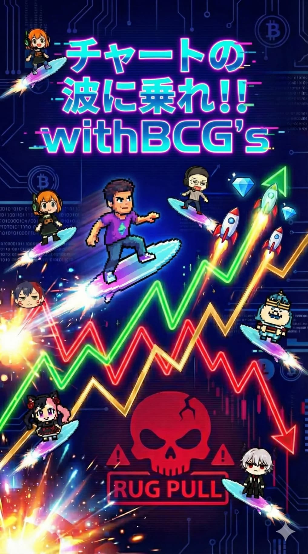 Web3 Chart Runner Game