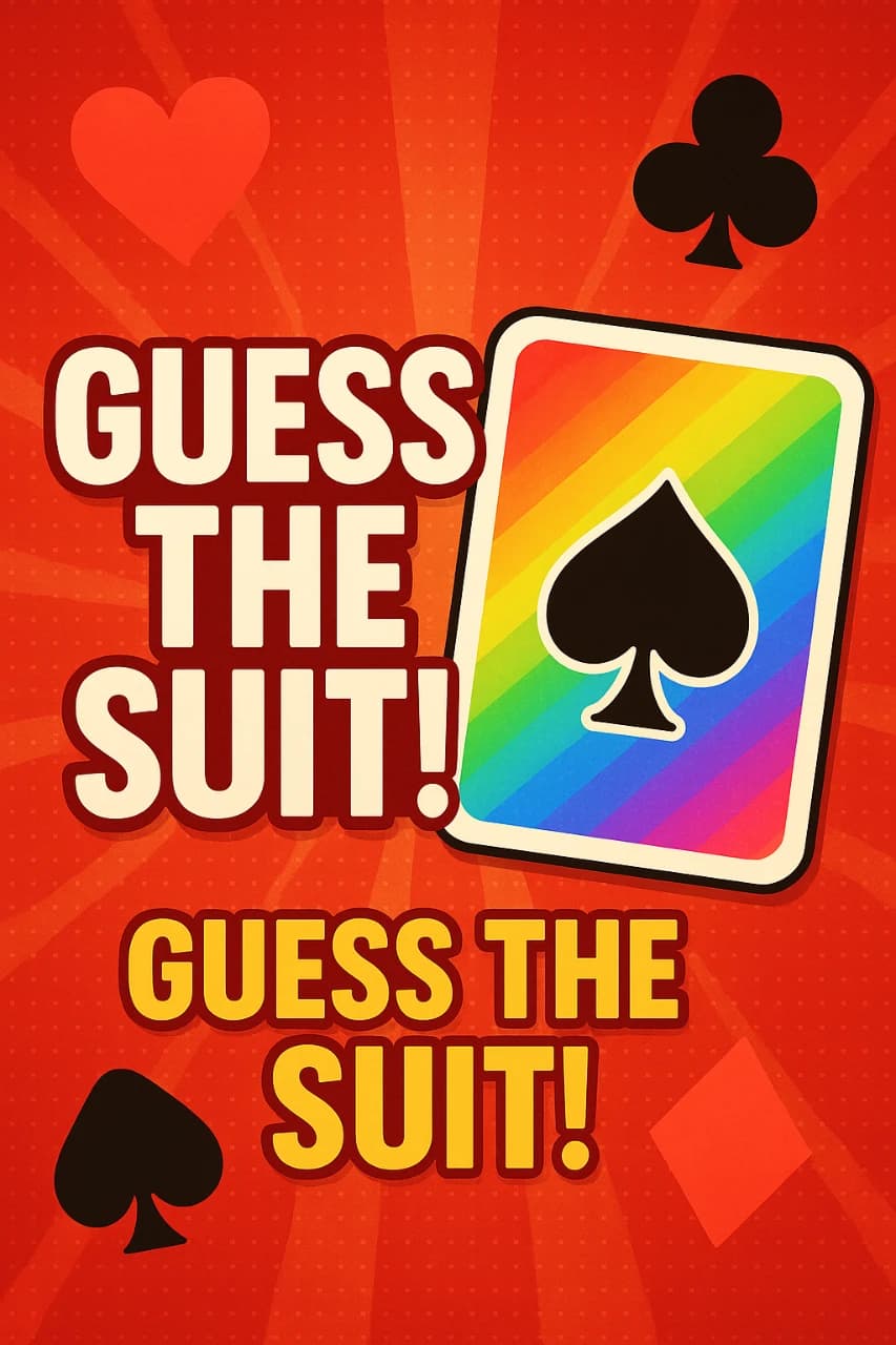 カードマーク当てゲーム