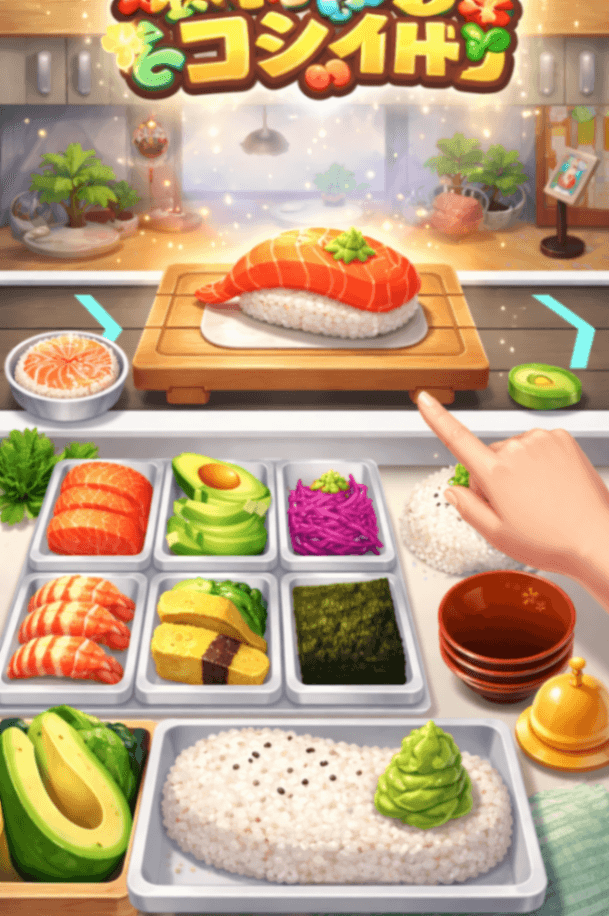 Sushi Cooking Game