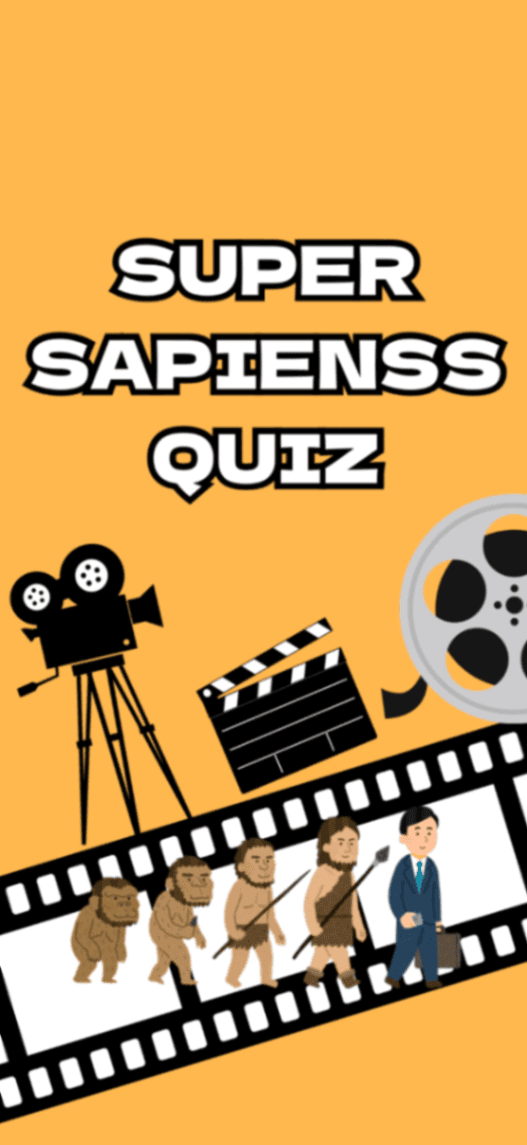 SUPER SAPIENSS クイズ