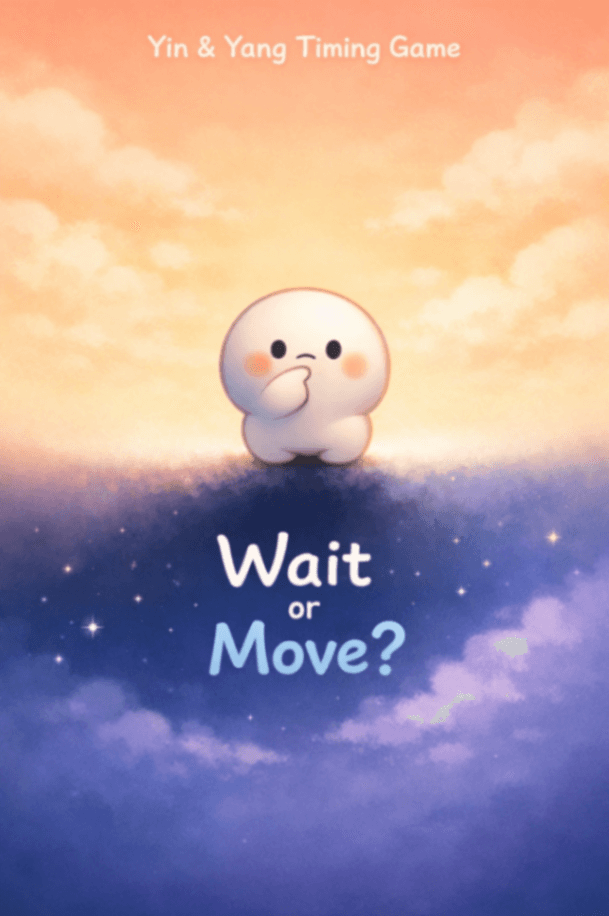 Yin Yang Balance Game